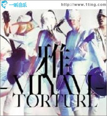 TORTURE (Single)