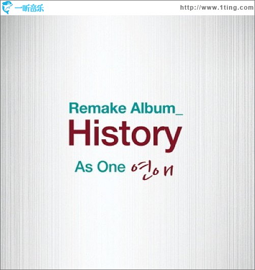 History - As One 연애 恋爱 (Single)