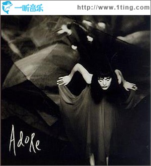 Adore