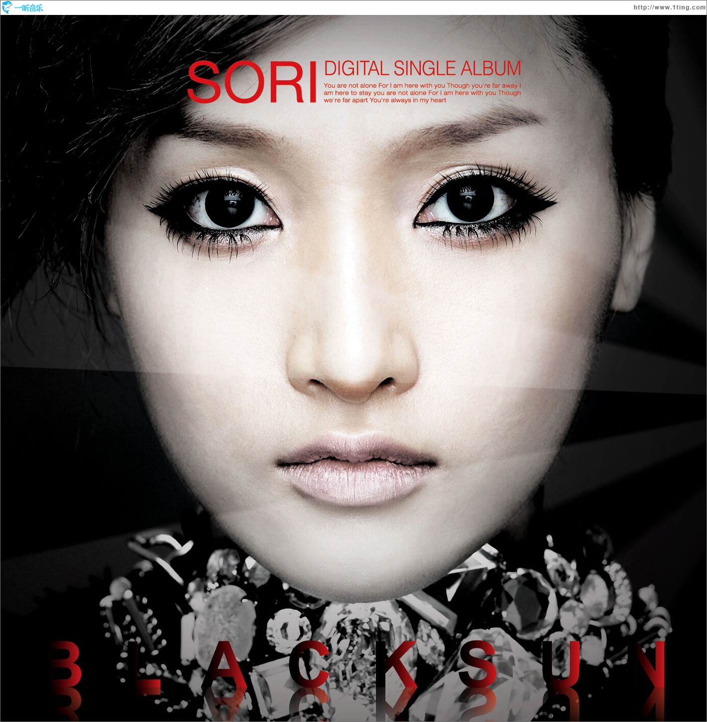 Black Sun (Single)