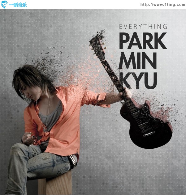 Everything (Single)