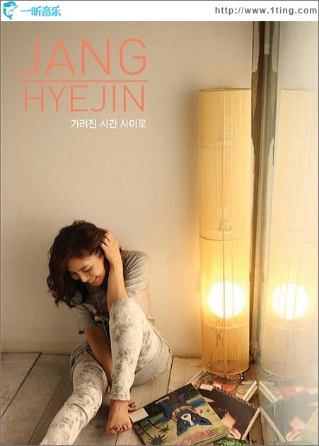 가려진 시간 사이로