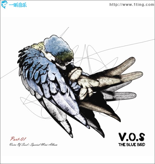 THE BLUE BIRD