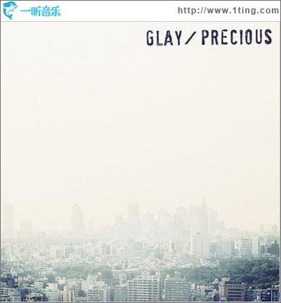 Precious (Single)