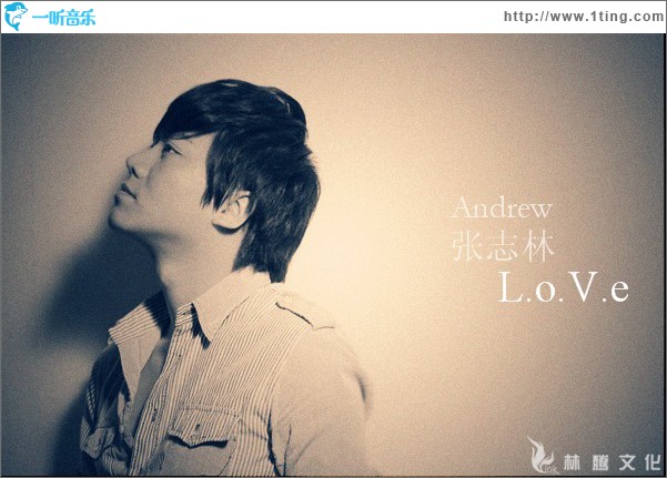 Love(单曲)