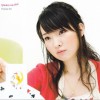 伊藤加奈恵 いじわるな戀 试听