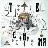 THE BACK HORN 雷電 试听