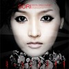 Black Sun (Single)