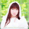野川樱 そよ風のロンド-10th Anniversary ver.- 试听