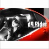 孙丹菲 dB Rider (MR) 试听