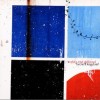 world's end girlfriend You 试听