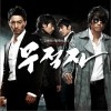 韩国影视原声 Timeless Memory 试听