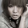 倖田來未 好きで、好きで、好きで。 试听