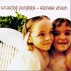 Smashing Pumpkins Sweet Sweet 试听