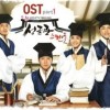 韩国影视原声 찾았다 - 한얼 试听