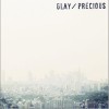 Glay HEART SNOW ~心に降る雪~ 试听