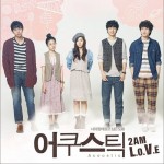 Acoustic OST Part.1