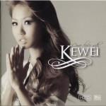 Come Closer With Kewei