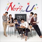 Nori for U (Single)