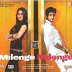 我们未来见 Milenge Milenge