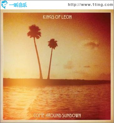 Come Around Sundown