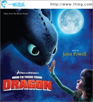 驯龙记 How to Train Your Dragon