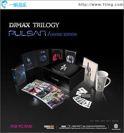 DJMAX Trilogy