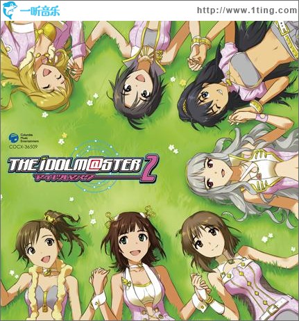 THE IDOLM@STER MASTER ARTIST 2 Prologue