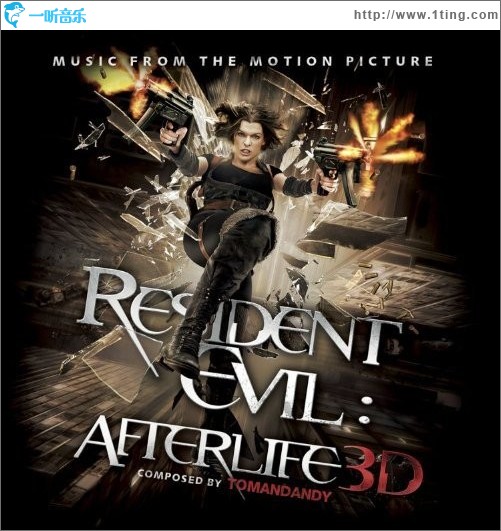 生化危机4：来生 Resident Evil 4:Afterlife