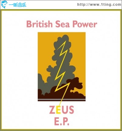 Zeus (EP)