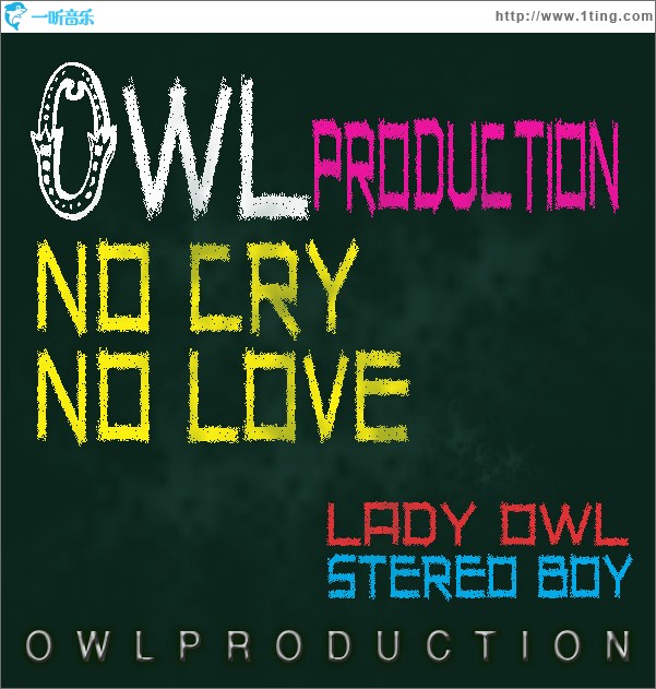 No Cry No Love (Single)