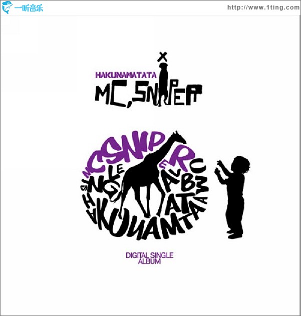 2010 SNIPERSOUND #3 (Single)