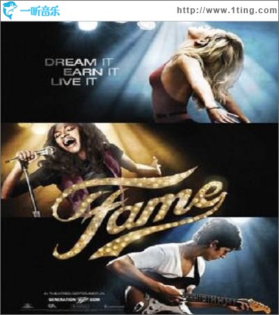 2009名扬四海 Fame