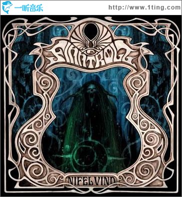 Nifelvind