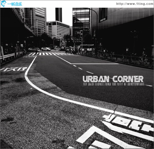 1st Maxi Single From 'The City Of Brokenheart' (Single)