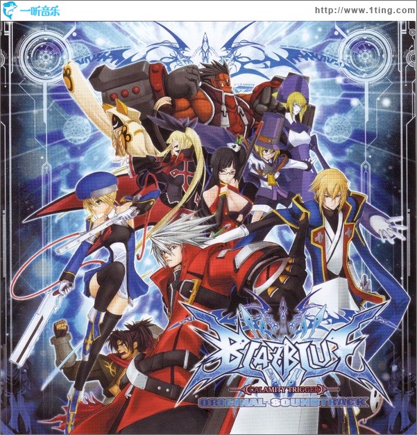 苍翼默示录 BLAZBLUE