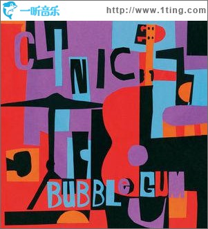 Bubblegum