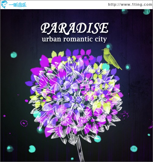 Paradise (Single)