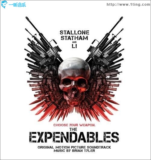 敢死队 The Expendables