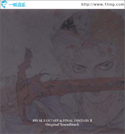 最终幻想1 FINAL FANTASY I