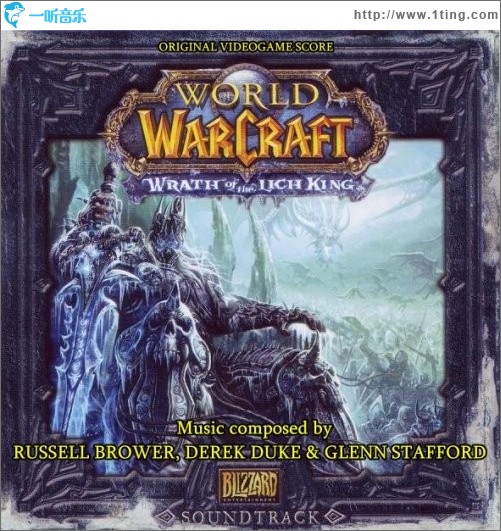 魔兽世界：巫妖王的愤怒 World Of Warcraft: Wrath Of The Lich King