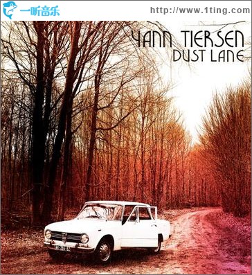 Dust Lane