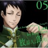 动漫原声 上富夢(SHAMPOO DREAM) 试听