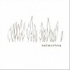 Balmorhea