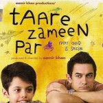 地球上的星星 Taare Zameen Par
