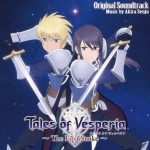 薄暮传说:首鸣 Tales of Vesperia :The First Strike