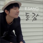 동감 同感 (Single)详情