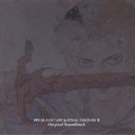 最终幻想1 FINAL FANTASY I