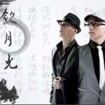饮月光(单曲)详情