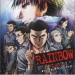 RAINBOW　二舎六房の七人 OST